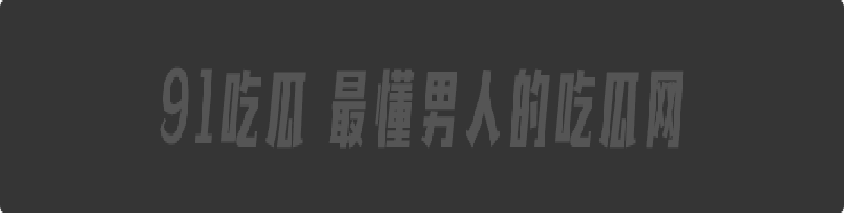 顺风车司机遇到白嫖路费姐妹花 ,竟提出用身体当车费的离谱要求